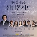 효림재가노인지원센터 이미지