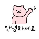 분식백화점동탄영천 이미지