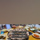 정의골도감소정육식당