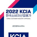 인하대부동산공인중개사사무소 네이버블로그