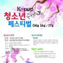 윈하우스 이미지