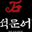 강남대로37길 46 이미지