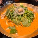 이마트24부천중앙점 | 양산 중부동 이마트 근처 맛집 24시간 영업하는 수백당 순대곱새전골세트 맛본 후기