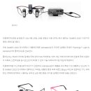 라이트 메디텍 이미지