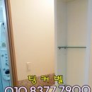 베네피아 오피스텔 이미지
