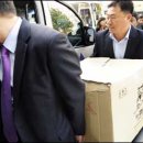 다복회 이미지