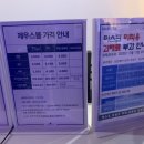 제우스노래클럽 이미지