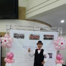 시민회관 공연장 이미지