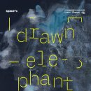 C.스페이스 이미지