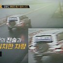 우체국_앞_CCTV 이미지