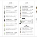 스시시미루
