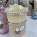 24시부천할인마트 이미지