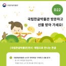 키즈앤뮤직 네이버블로그
