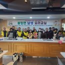 남성요리교실 이미지