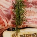 꺼멍집