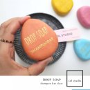 스튜디오솝 이미지