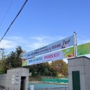 안경마을충대후문점 이미지