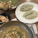 교동면옥 이미지