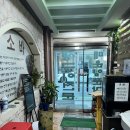 호성갈비 이미지