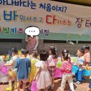 칸타빌키즈어린이집 이미지