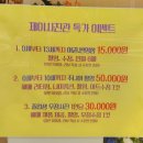 주니어 촬영 ,인물 촬영 특화 석관동 사진관 제이사진관