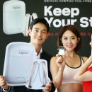 나라보청기 이미지