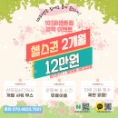 101퍼센트짐 이미지