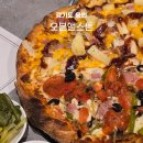 수지 피자 맛집 오븐앤스톤 후기 뉴욕 스타일 피자 추천