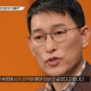 성동지물포