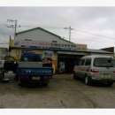 99령상사 이미지