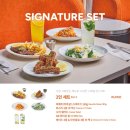 고든램지버거 신세계센텀시티점 이미지