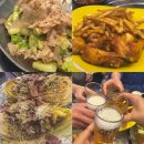 입암로 | 강릉 입암동 술집 추천 / 안주맛집 “솔잎주” 다녀온 찐 후기!!