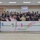 산들어린이집 이미지