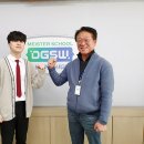 대구소프트웨어마이스터고등학교 이미지