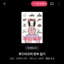 센텀시티주유소 이미지