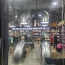 나이스약국 | 저렴하게 약 구매하기! 창고형 약국 매가팩토리