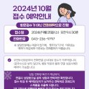 연세성형외과의원 이미지