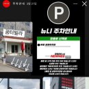 뉴니(NEWNEE) 이미지