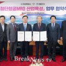 영풍전자(주) 이미지