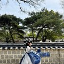 [전주] 한복입고 룰루랄라 | 은행로사진관 | 경기전 | 7080 전주난장