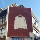 산호다방 이미지