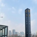 세븐일레븐 가능공원점 이미지