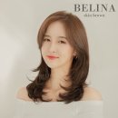 벨리나헤어 네이버블로그