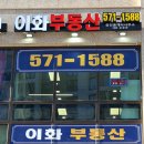 <b>디에이치</b>자이개포 커뮤니티시설 - 조식, 중식 서비스