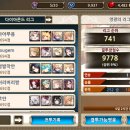 리그레이드 이미지