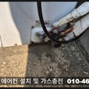 신례원정비공장 이미지