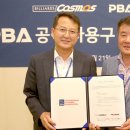 PBA디자인 이미지