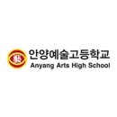 스터닝스타아카데미연기뮤지컬학원 이미지
