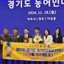 고센목장 이미지