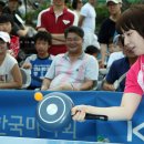 탁구 야간 이미지